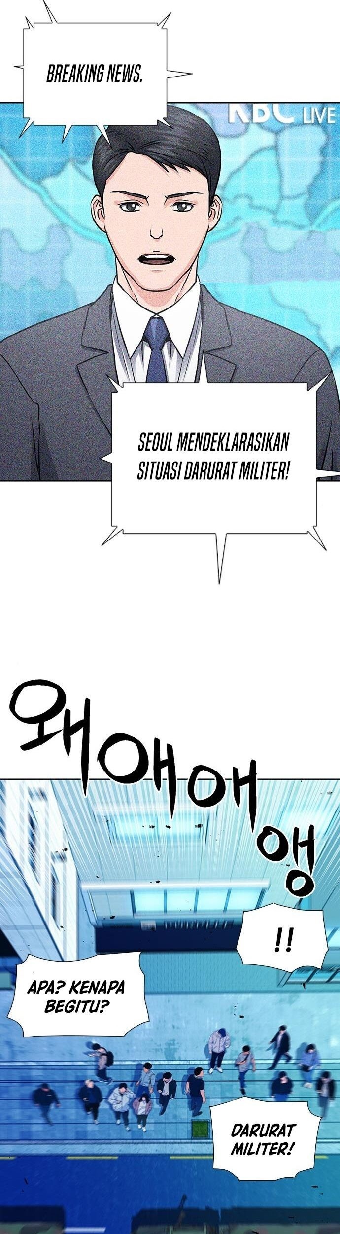 Seoul Station Druid chapter 89 halaman 22