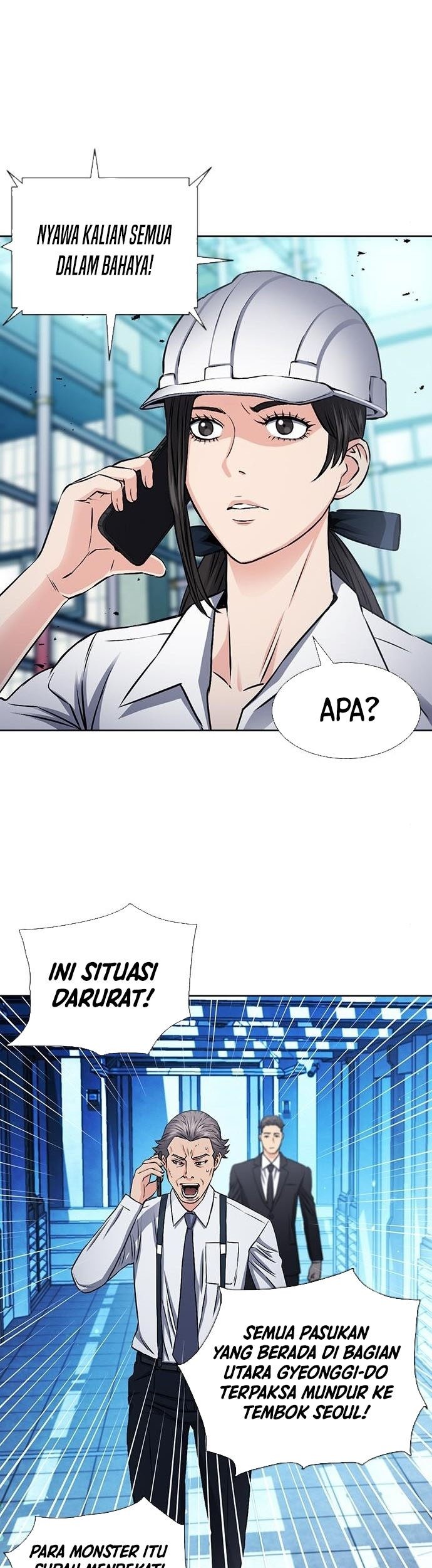 Seoul Station Druid chapter 89 halaman 26