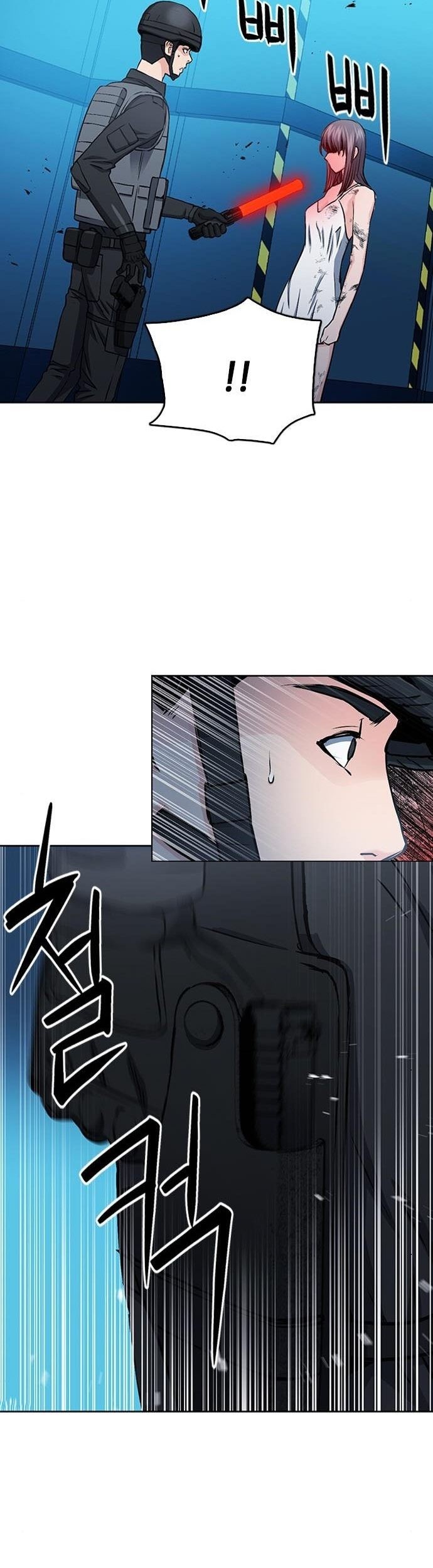 Seoul Station Druid chapter 89 halaman 46