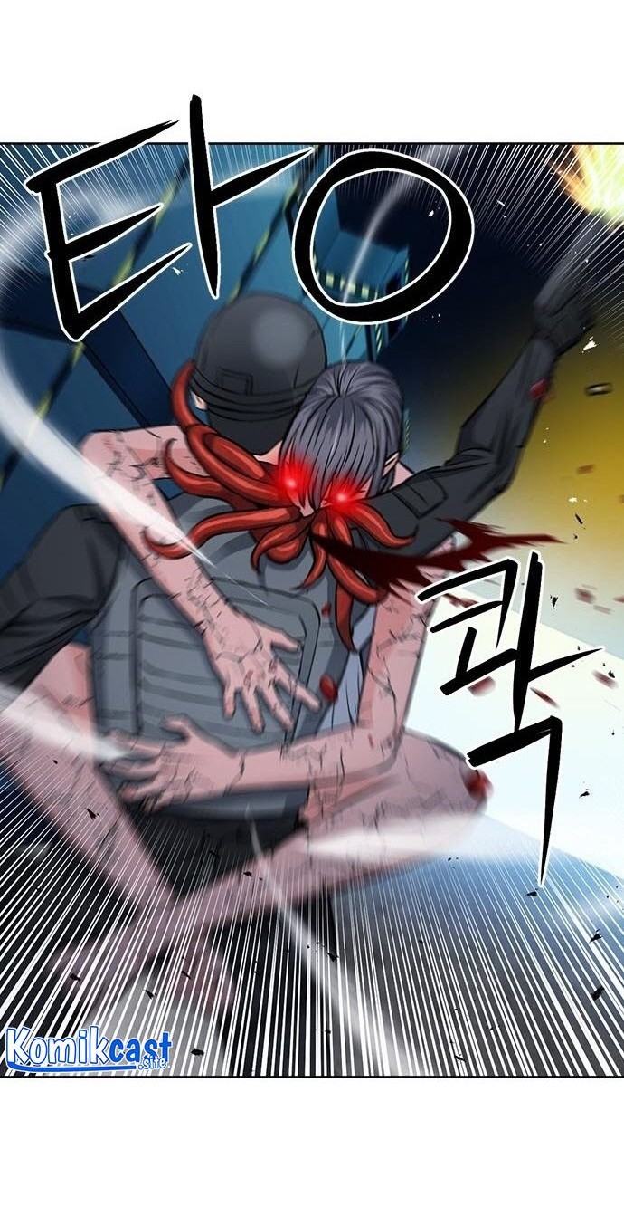 Seoul Station Druid chapter 89 halaman 47