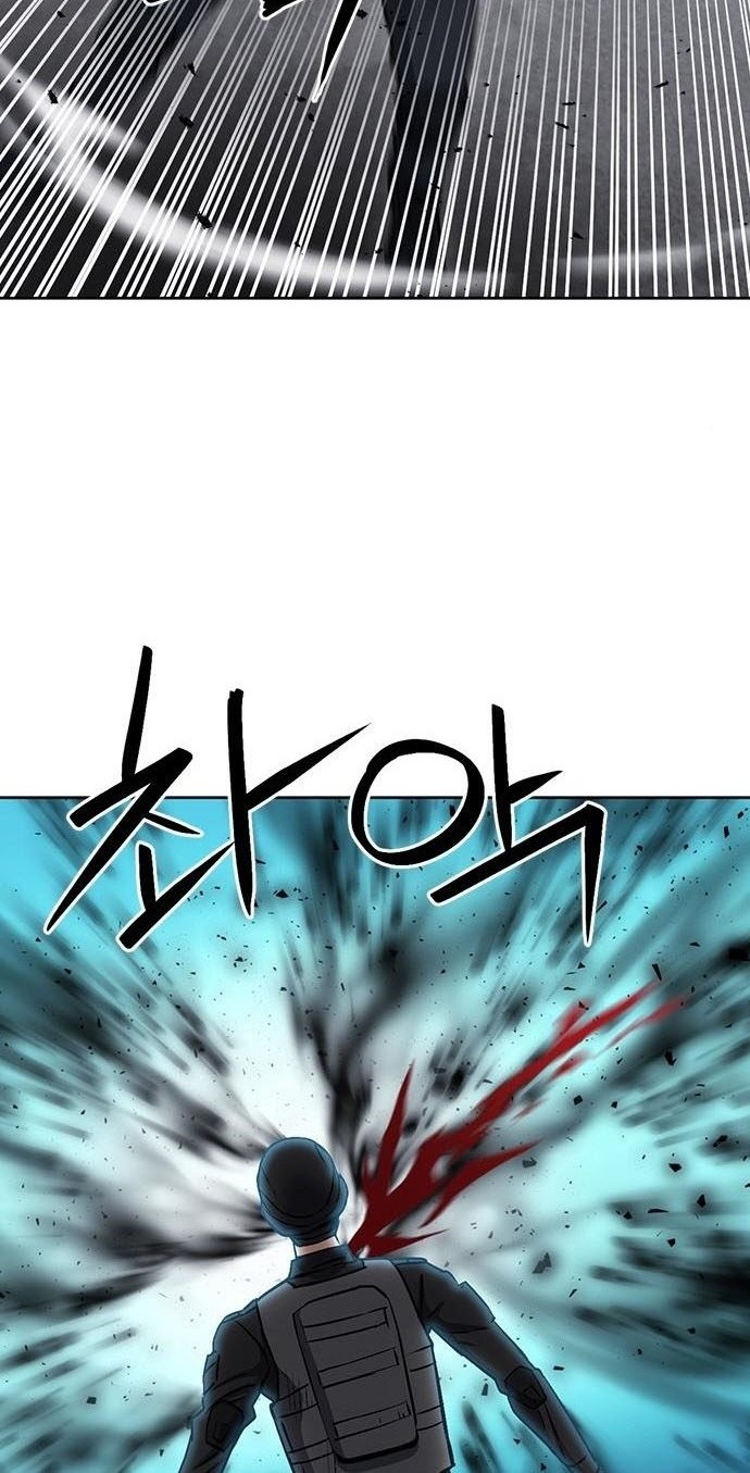 Seoul Station Druid chapter 89 halaman 49