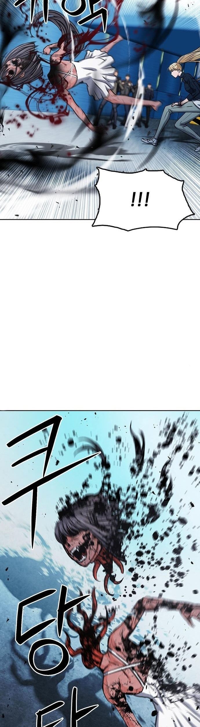 Seoul Station Druid chapter 89 halaman 54