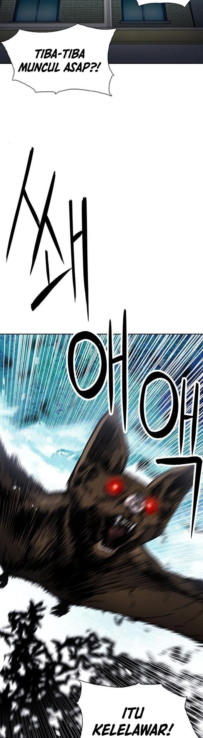 Seoul Station Druid chapter 89 halaman 74
