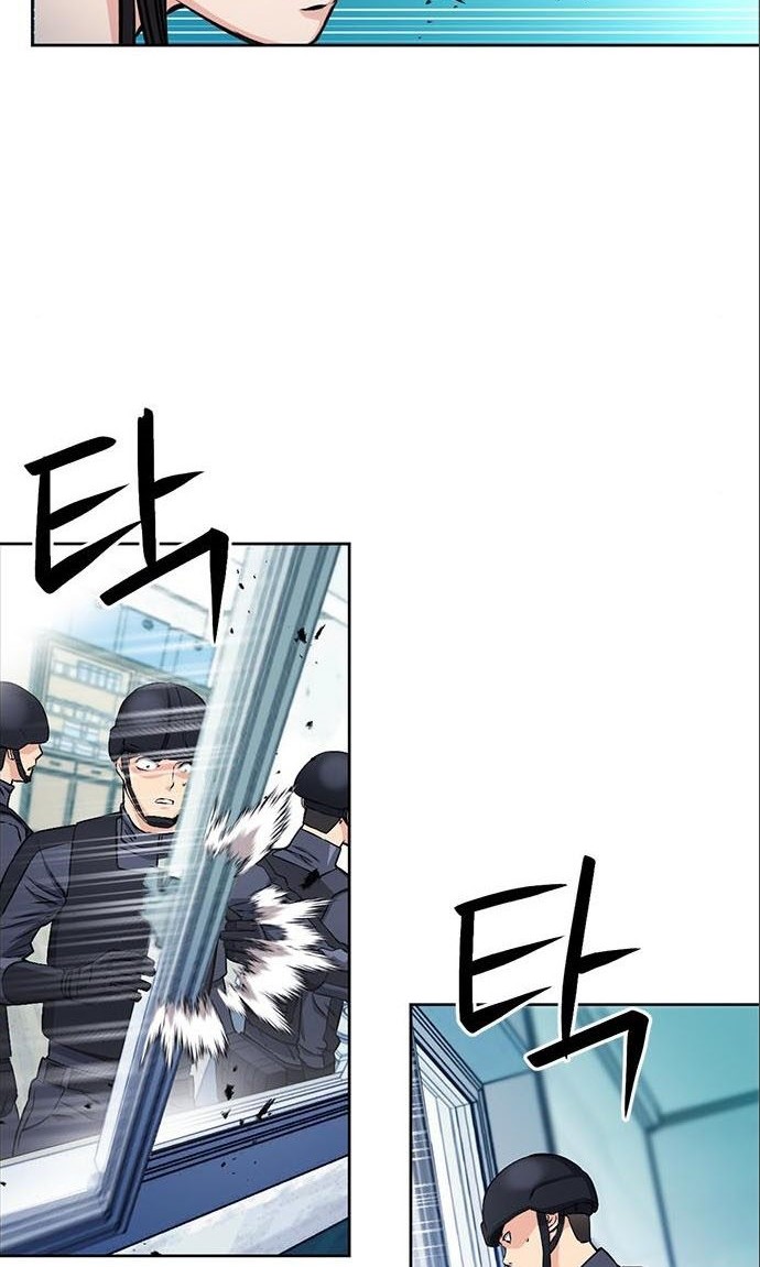 Seoul Station Druid Bab 90 halaman 3