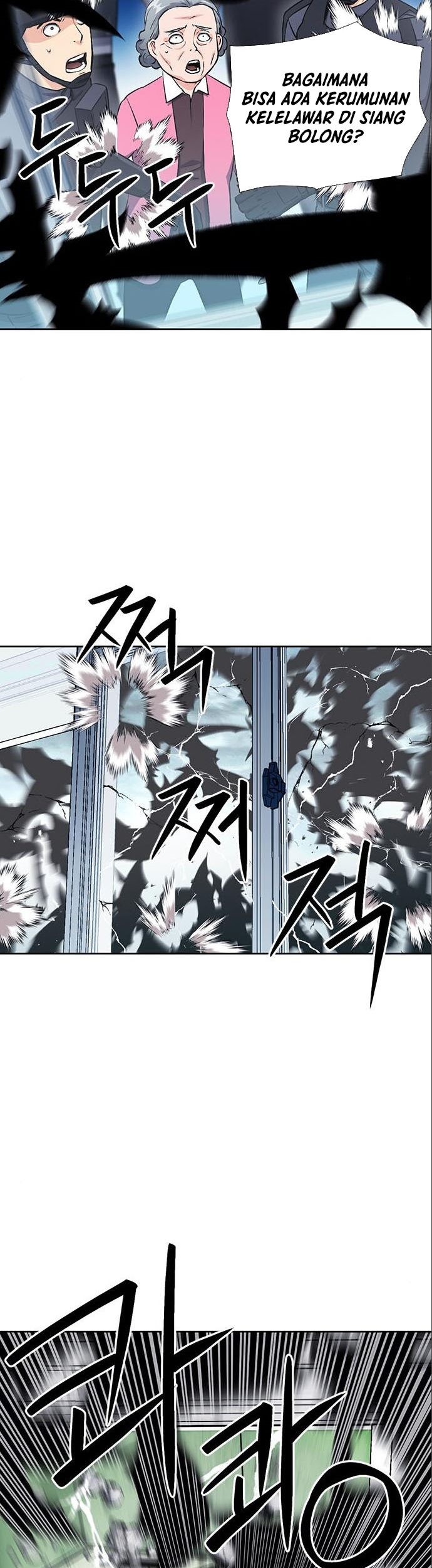 Seoul Station Druid Bab 90 halaman 6