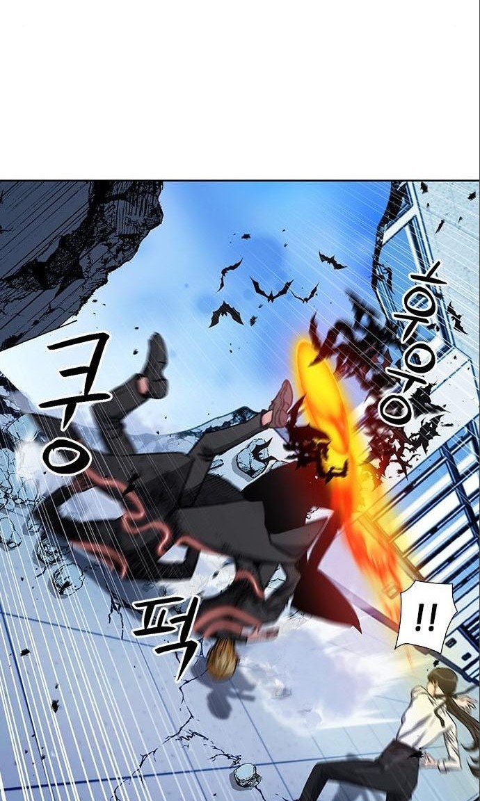 Seoul Station Druid Bab 90 halaman 17