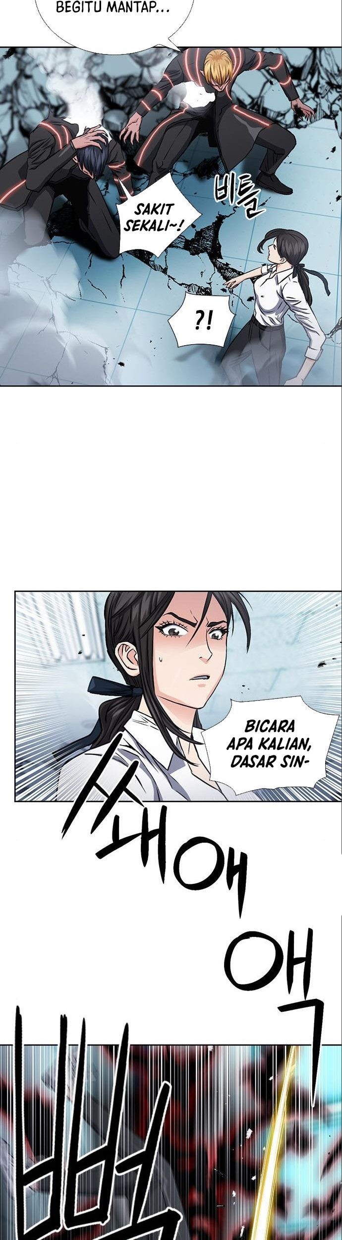 Seoul Station Druid Bab 90 halaman 20