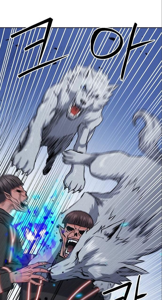Seoul Station Druid Bab 90 halaman 47