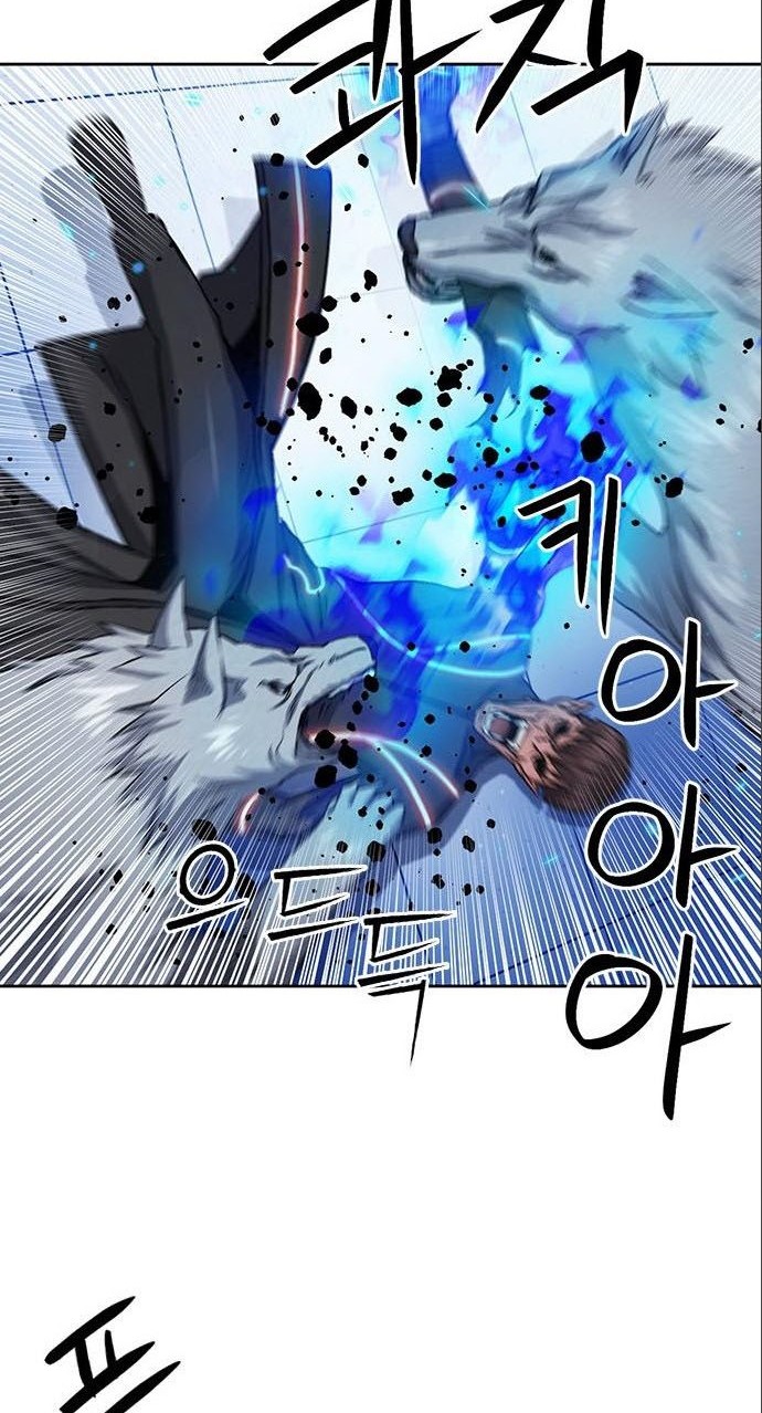 Seoul Station Druid Bab 90 halaman 49