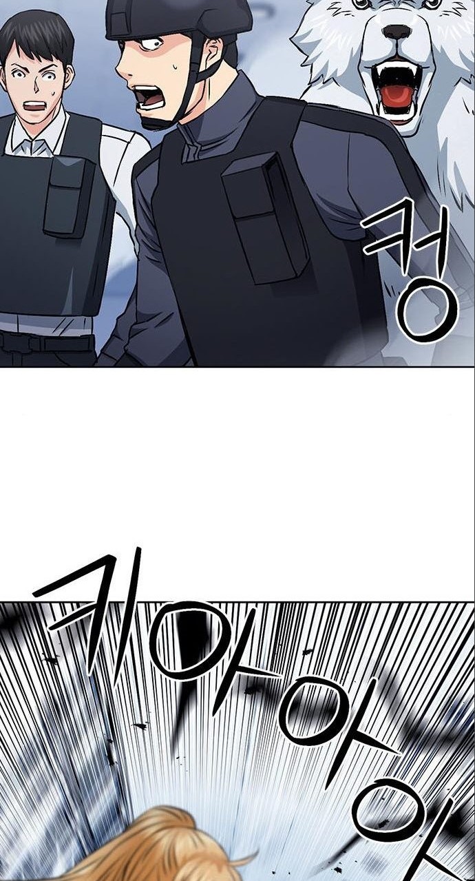 Seoul Station Druid Bab 90 halaman 51