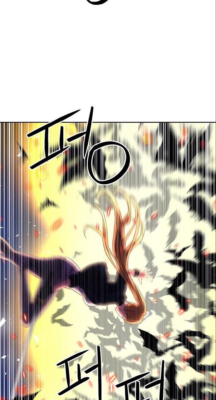 Seoul Station Druid Bab 90 halaman 53