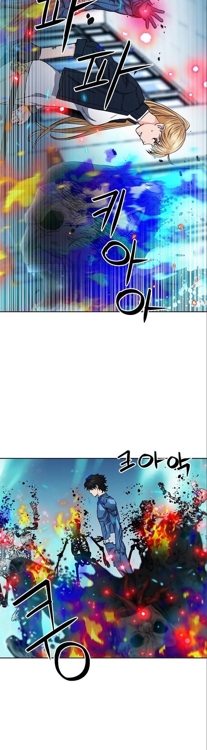 Seoul Station Druid Bab 90 halaman 60