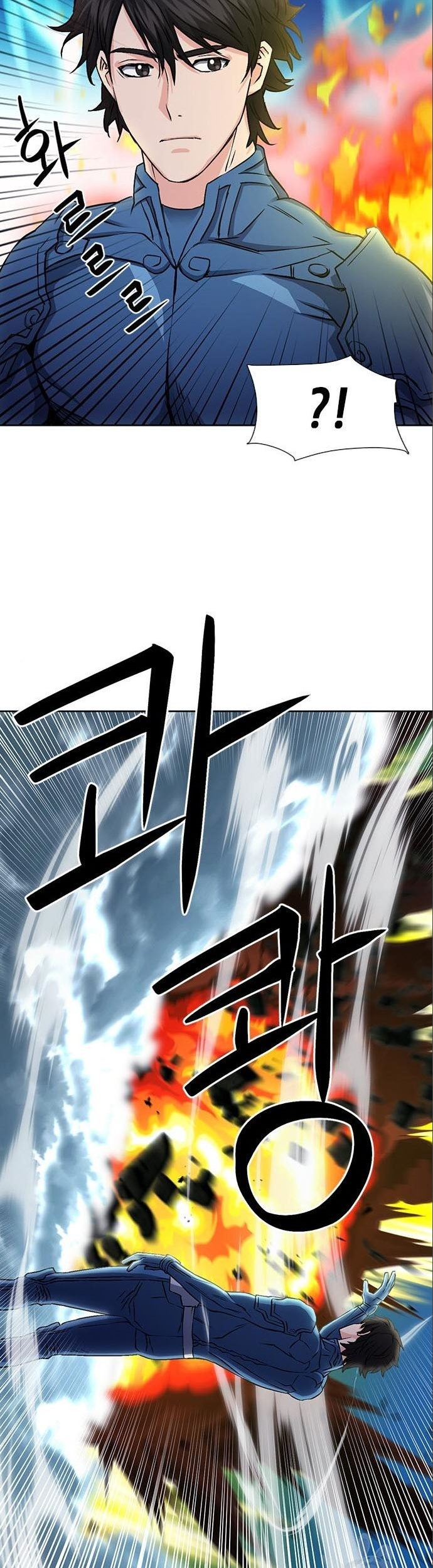 Seoul Station Druid Bab 90 halaman 64
