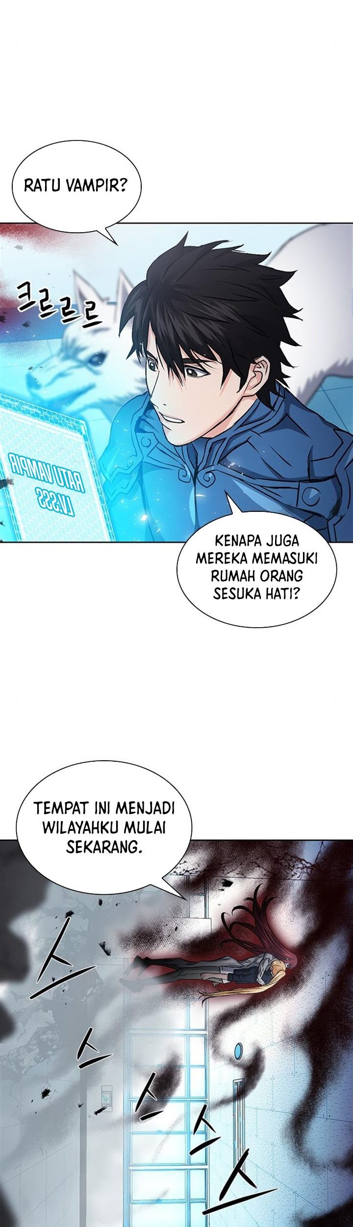 Seoul Station Druid chapter 91 halaman 4