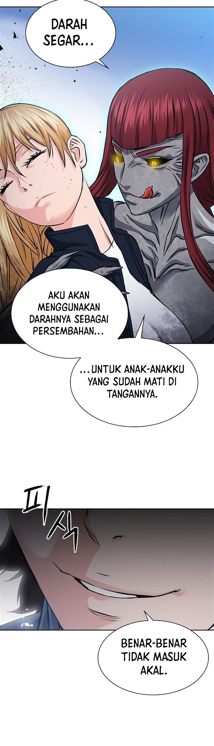 Seoul Station Druid chapter 91 halaman 6