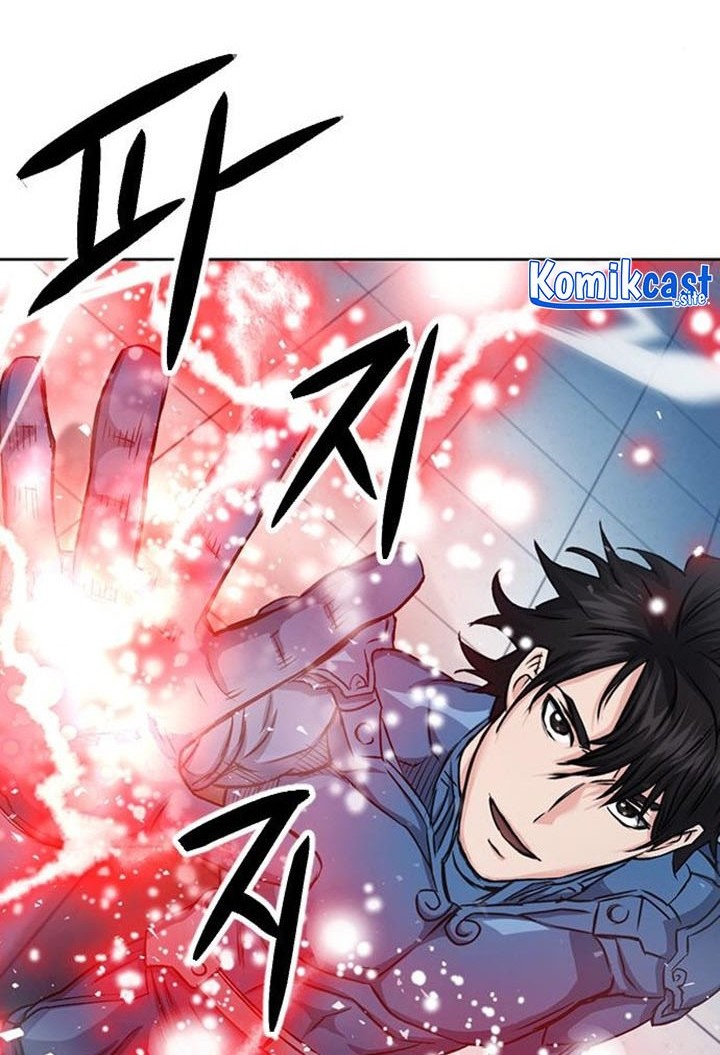 Seoul Station Druid chapter 91 halaman 7