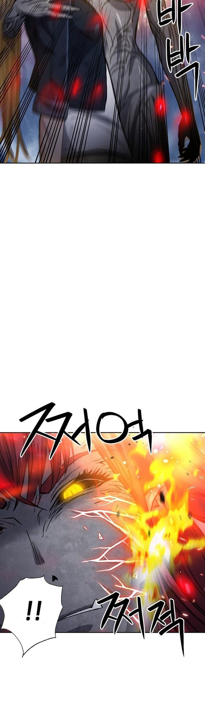 Seoul Station Druid chapter 91 halaman 10