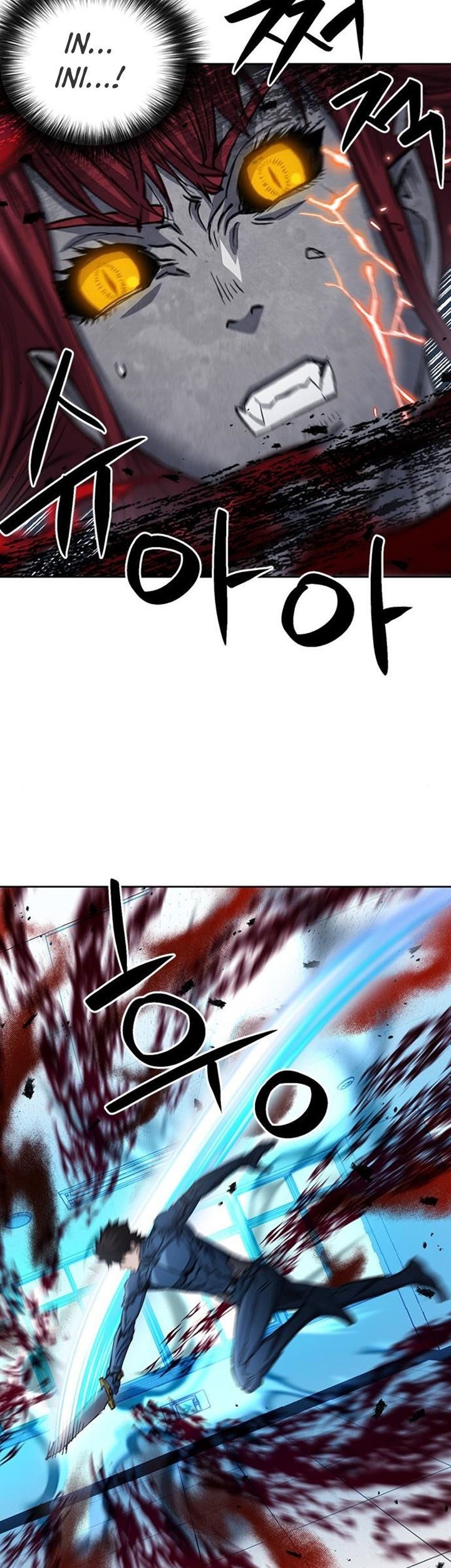 Seoul Station Druid chapter 91 halaman 14