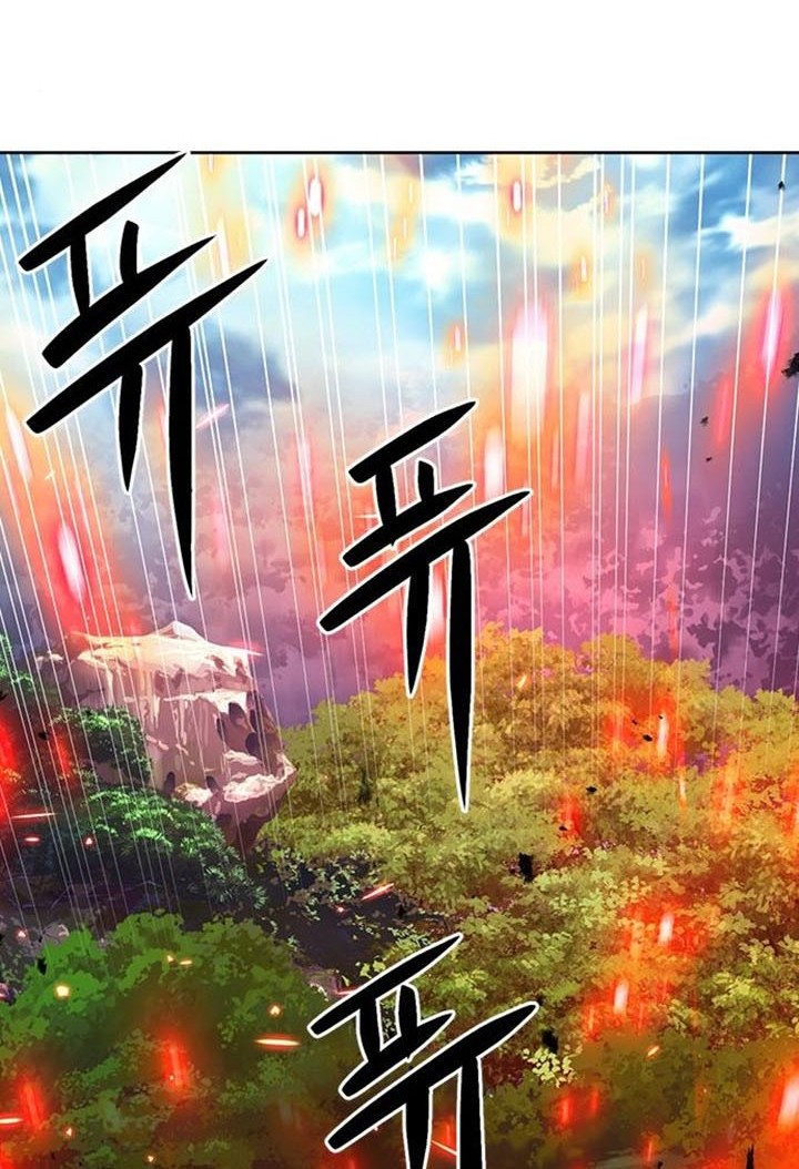 Seoul Station Druid chapter 91 halaman 17