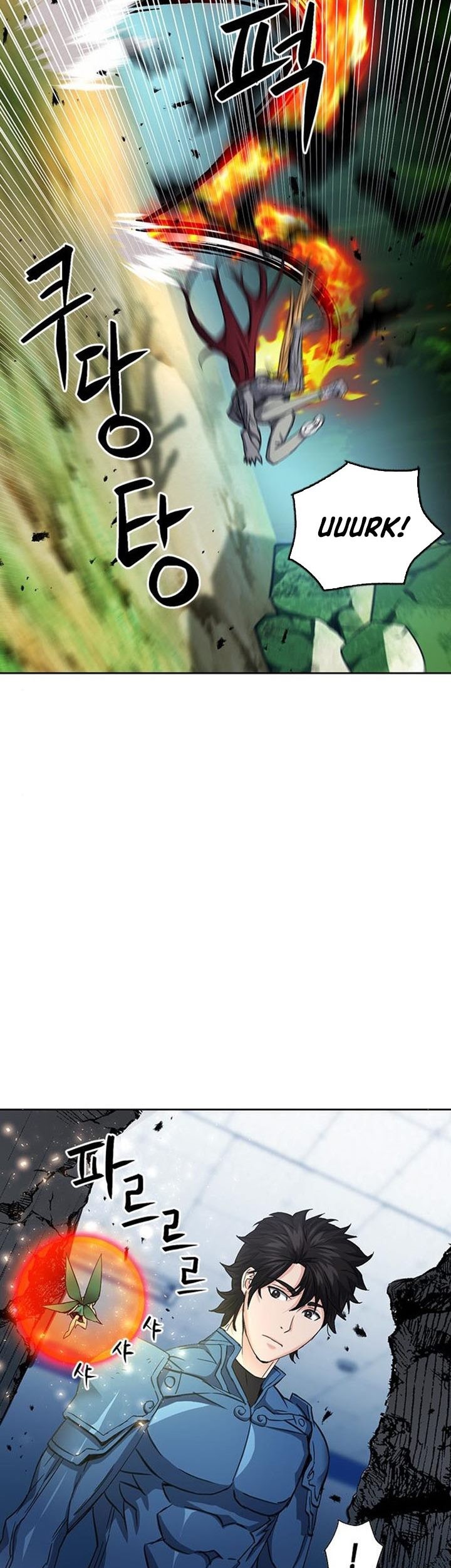 Seoul Station Druid chapter 91 halaman 22