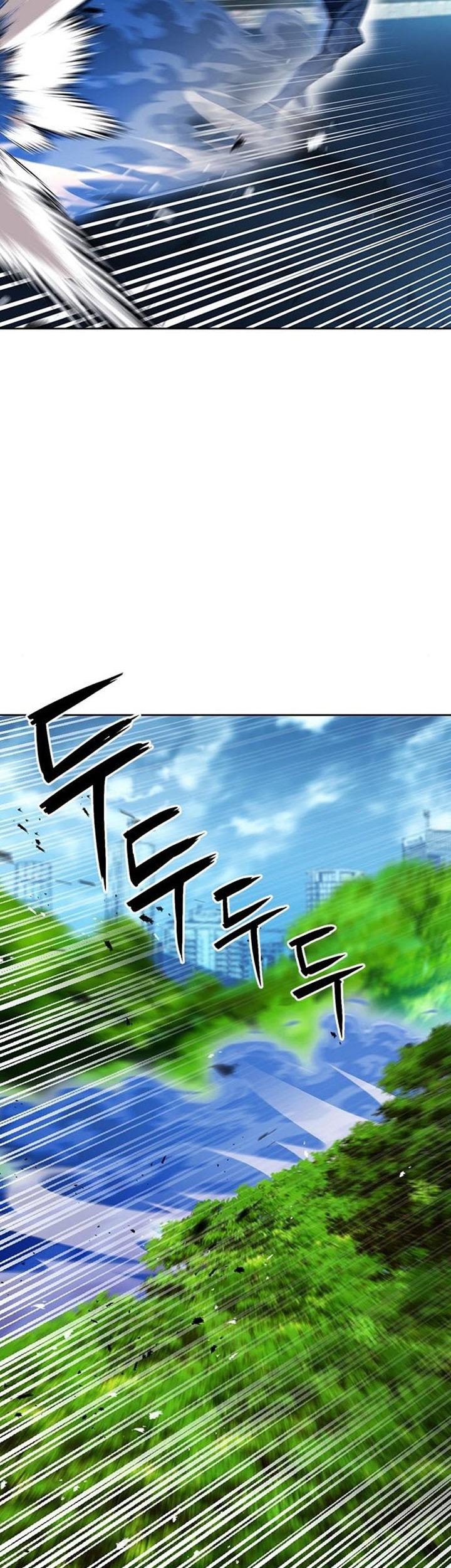 Seoul Station Druid chapter 91 halaman 24
