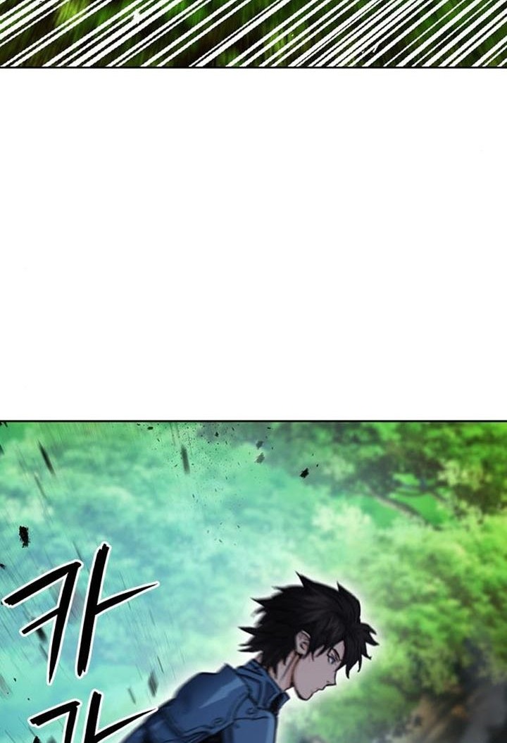 Seoul Station Druid chapter 91 halaman 25