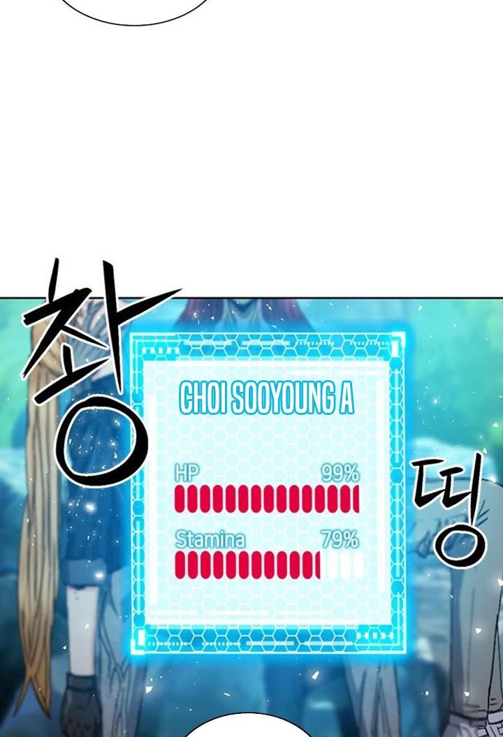 Seoul Station Druid chapter 91 halaman 27