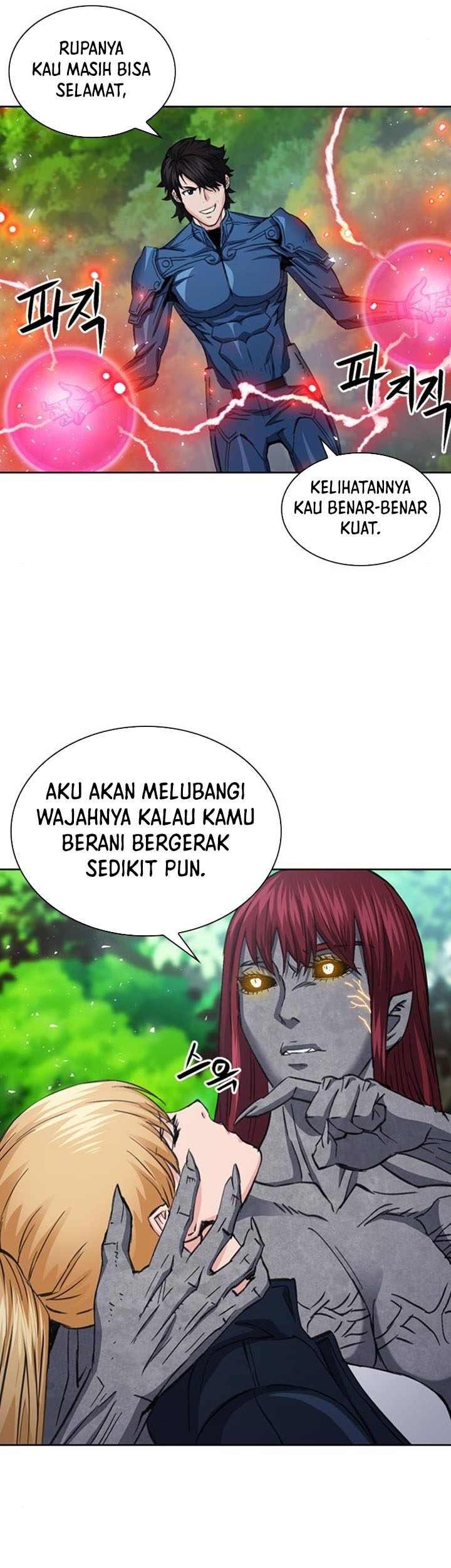 Seoul Station Druid chapter 91 halaman 30