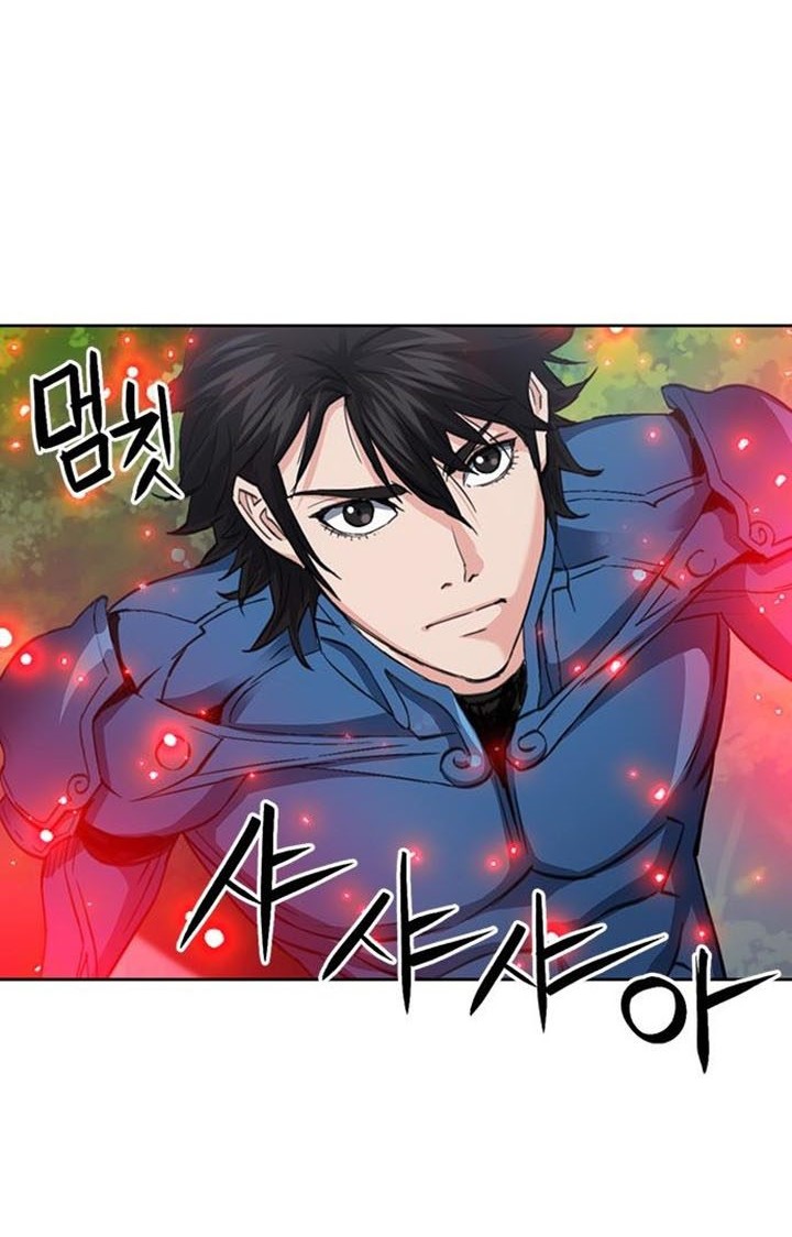 Seoul Station Druid chapter 91 halaman 31