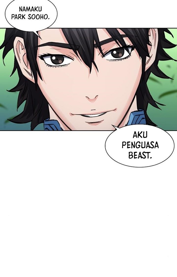 Seoul Station Druid chapter 91 halaman 41