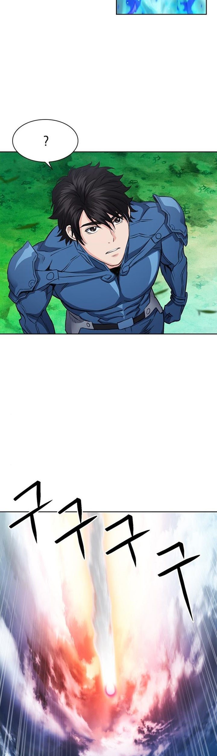 Seoul Station Druid chapter 91 halaman 64