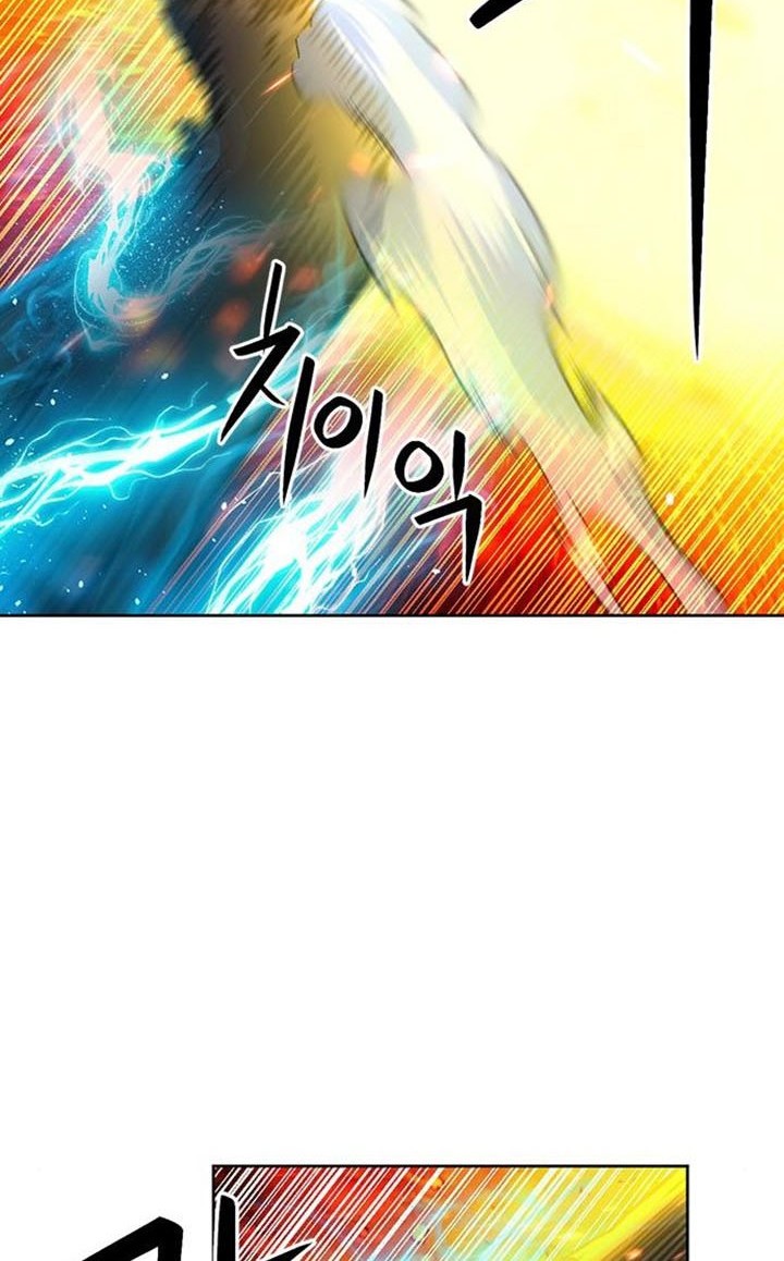 Seoul Station Druid chapter 91 halaman 71