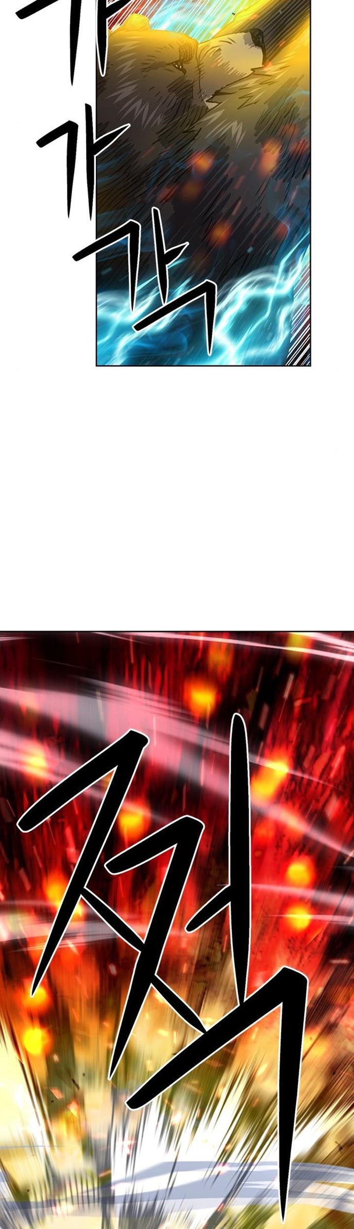 Seoul Station Druid chapter 91 halaman 72