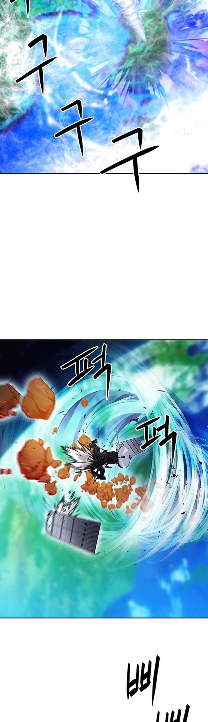 Seoul Station Druid chapter 91 halaman 78