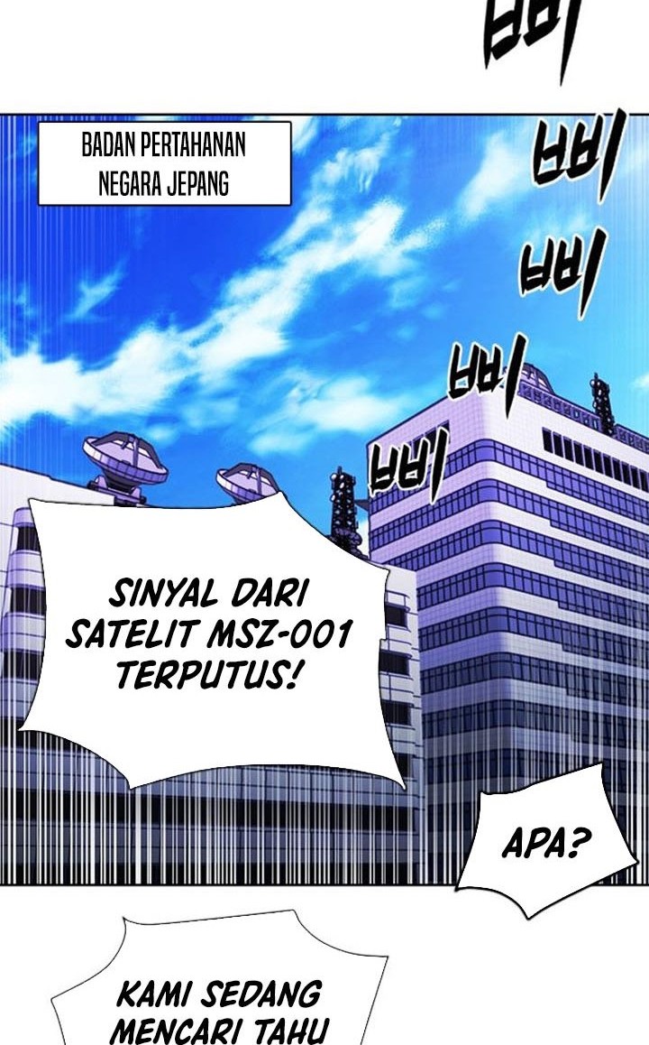 Seoul Station Druid chapter 91 halaman 79