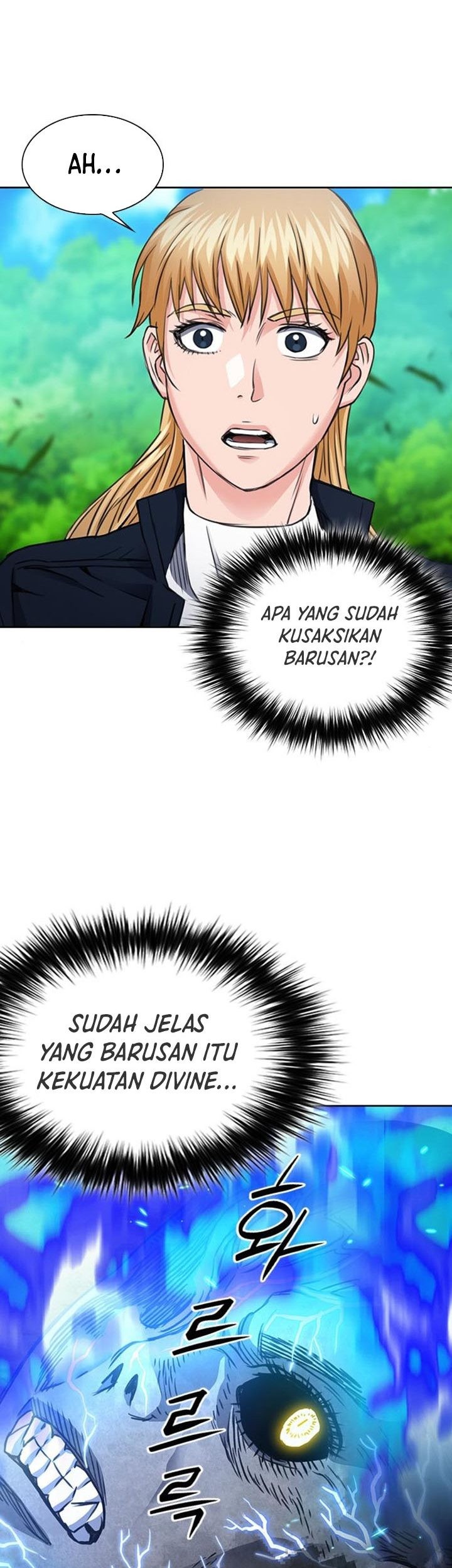 Seoul Station Druid chapter 91 halaman 82