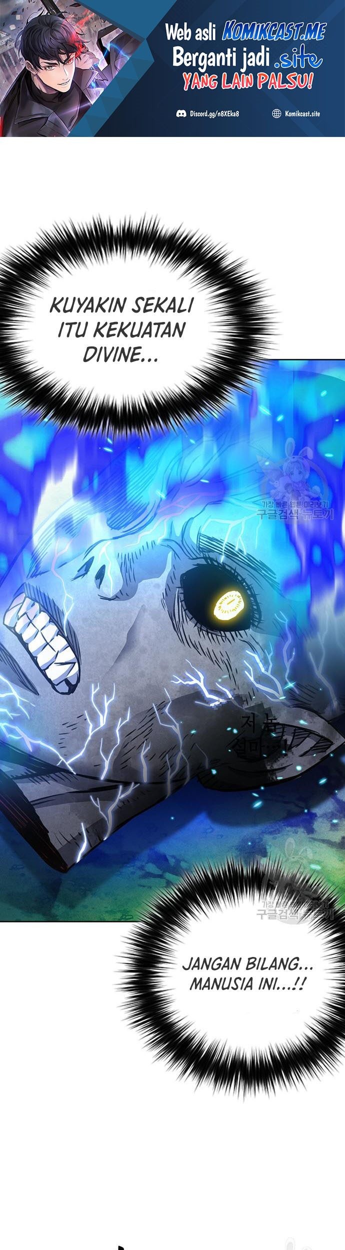 Seoul Station Druid chapter 92 halaman 2