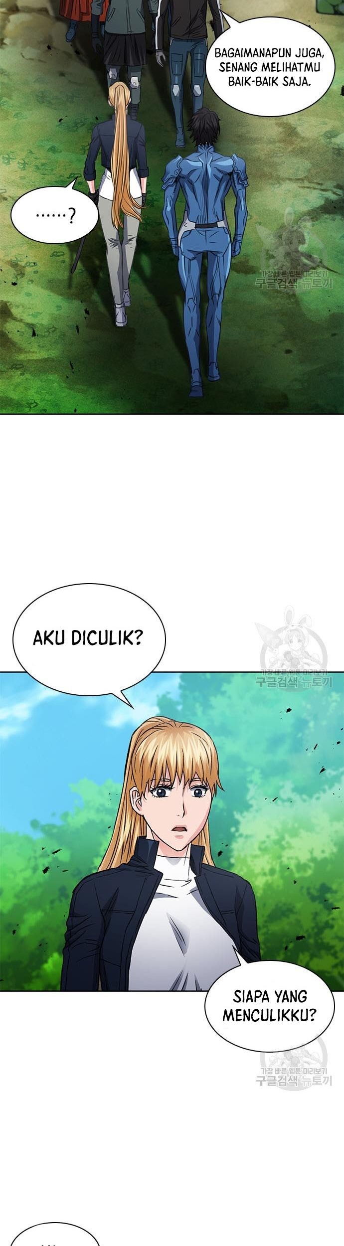 Seoul Station Druid chapter 92 halaman 12