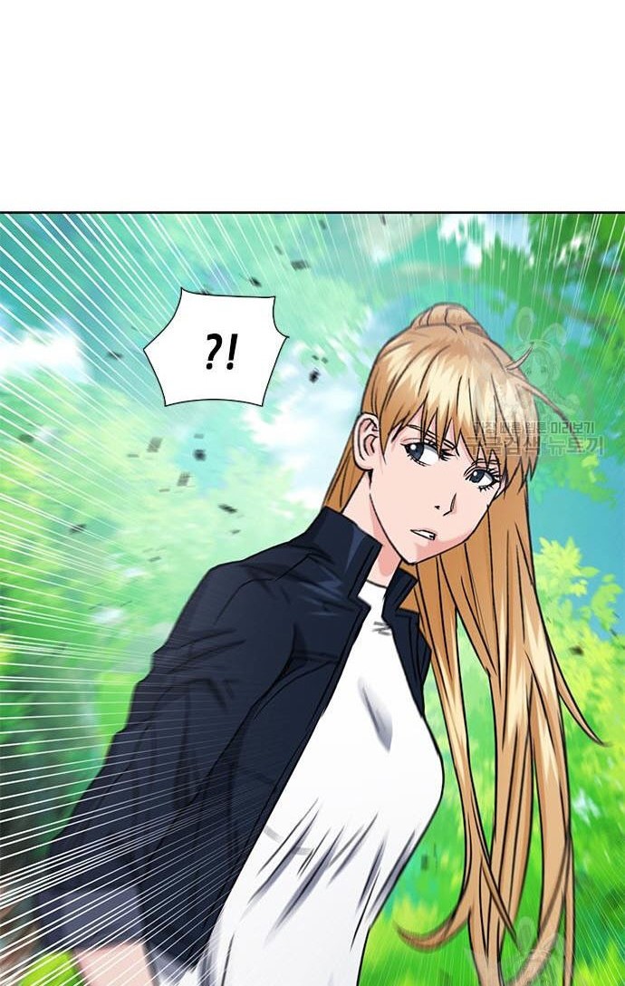 Seoul Station Druid chapter 92 halaman 17