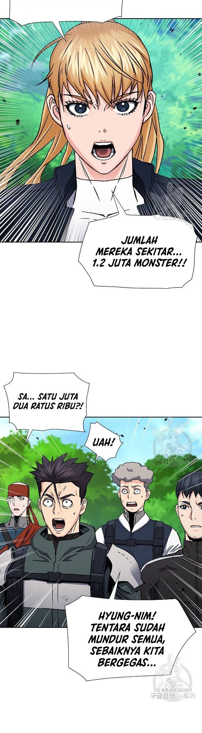 Seoul Station Druid chapter 92 halaman 22