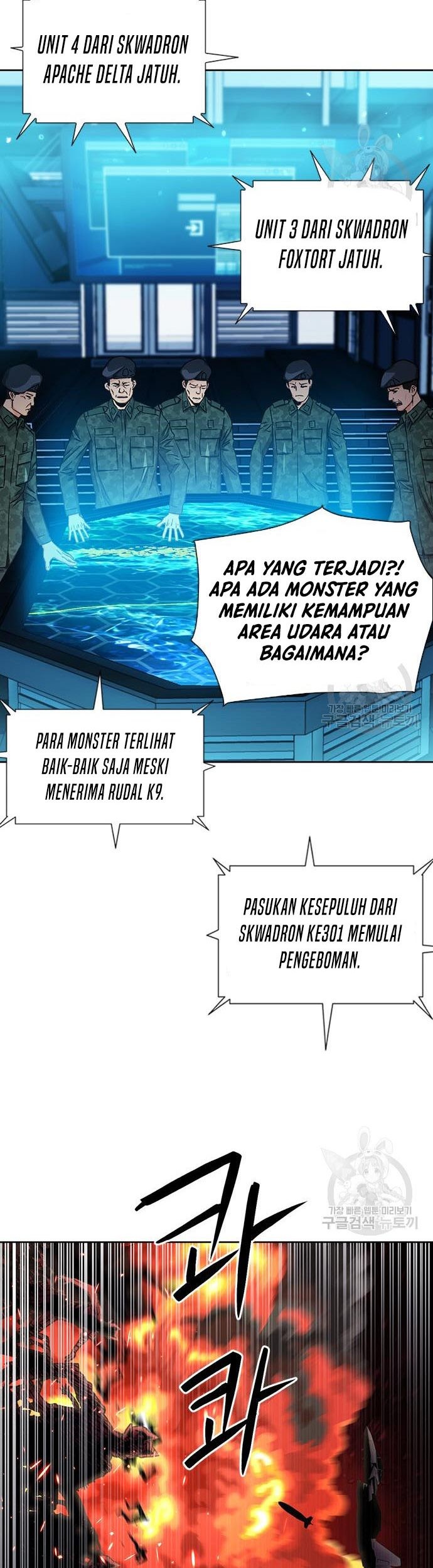 Seoul Station Druid chapter 92 halaman 34