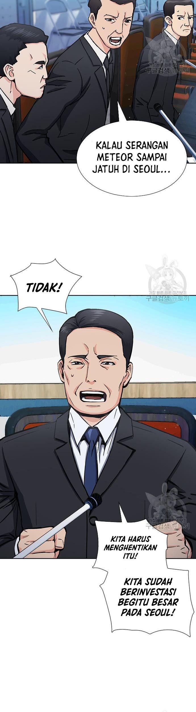 Seoul Station Druid chapter 92 halaman 40