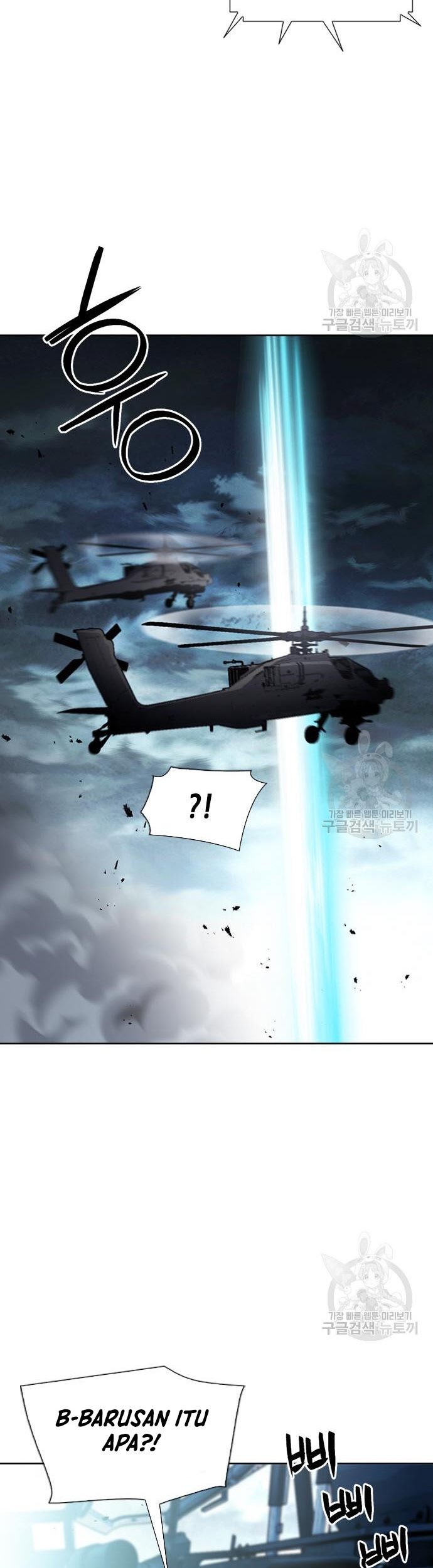 Seoul Station Druid chapter 92 halaman 50