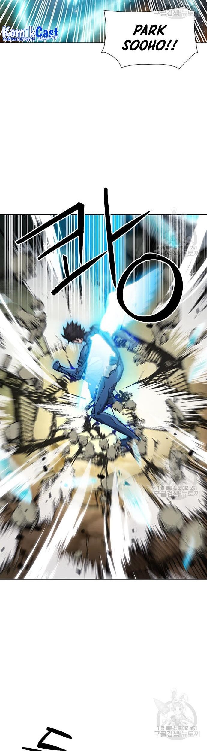 Seoul Station Druid chapter 92 halaman 54