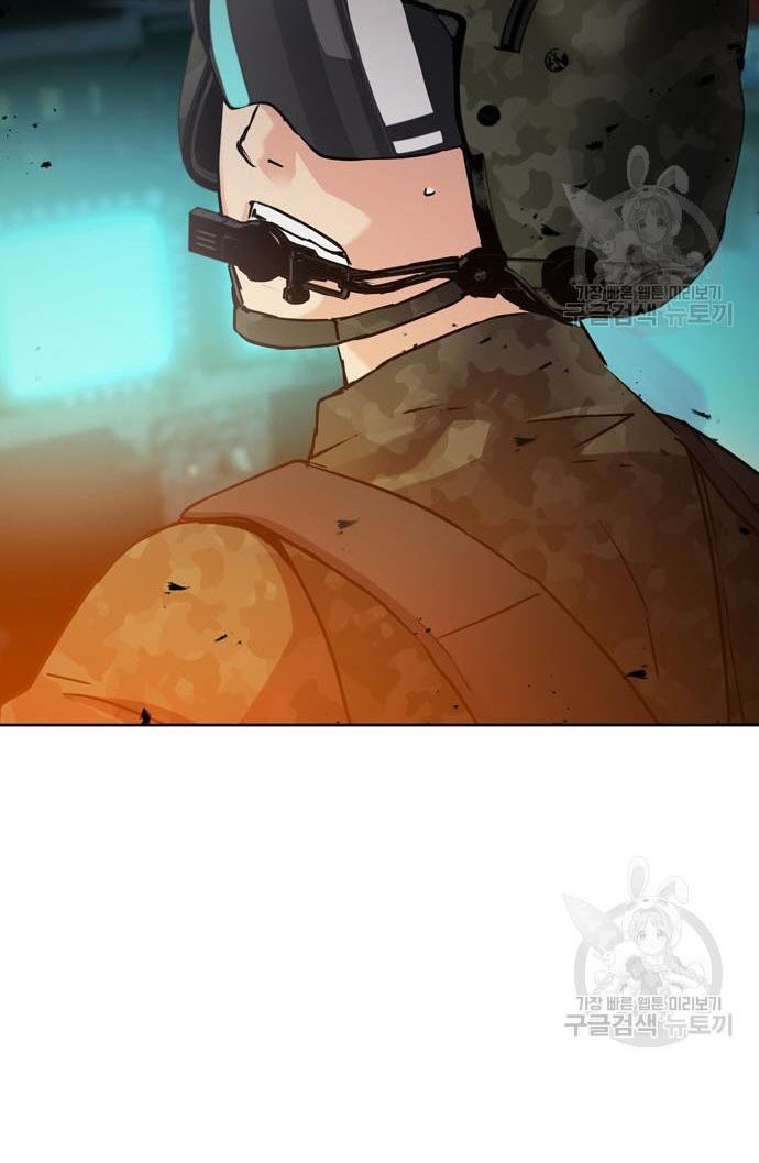 Seoul Station Druid chapter 92 halaman 65