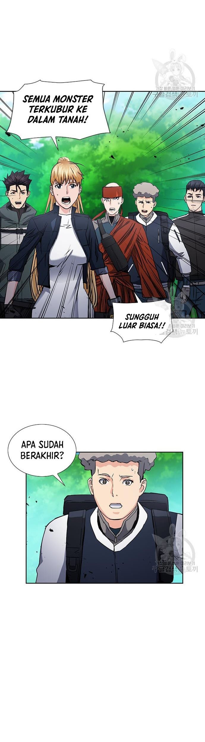 Seoul Station Druid chapter 92 halaman 68