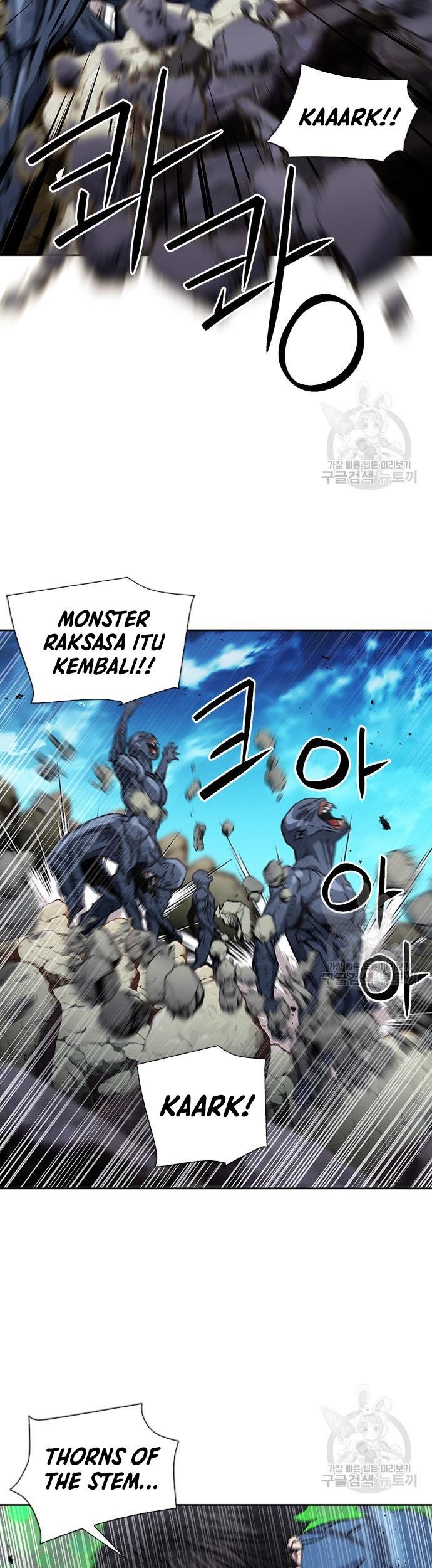 Seoul Station Druid chapter 92 halaman 70