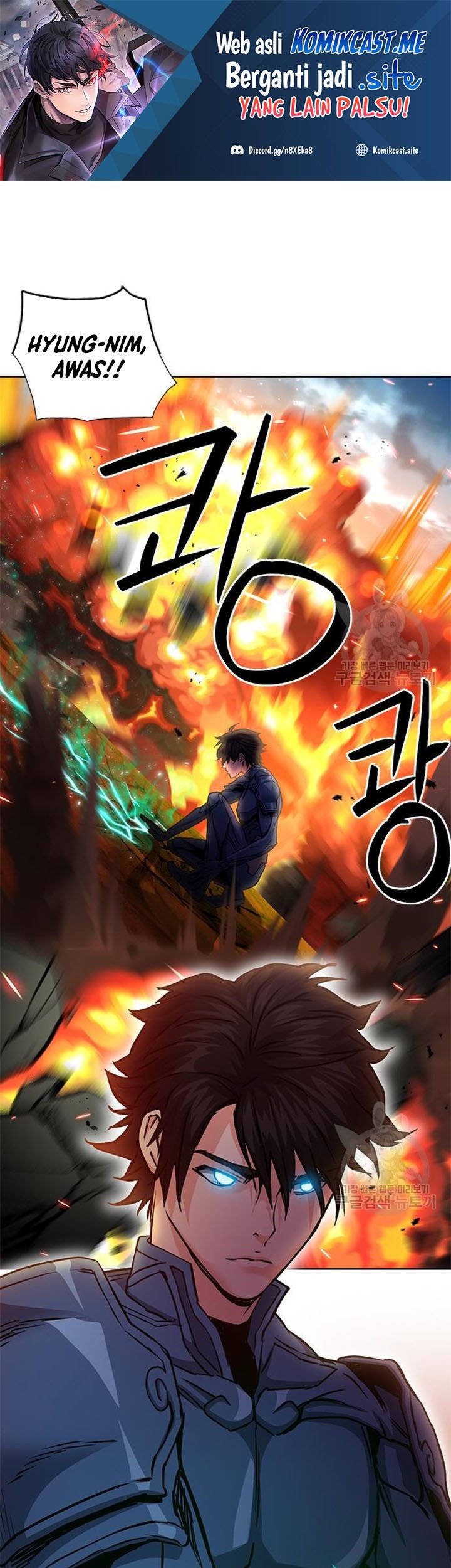 Seoul Station Druid Bab 93 halaman 2
