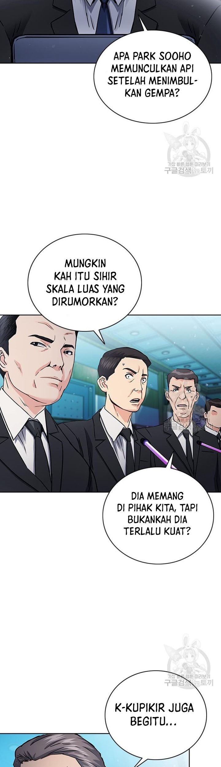 Seoul Station Druid Bab 93 halaman 12