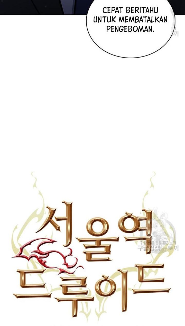 Seoul Station Druid Bab 93 halaman 15